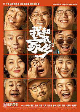 免费观看欧美一区二区三区