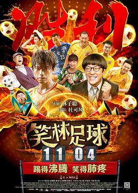 免费观看欧美一区二区三区